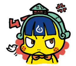 dogon sticker #6290860