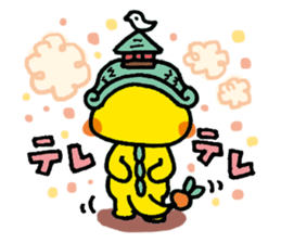 dogon sticker #6290866