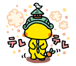 dogon sticker #6290866