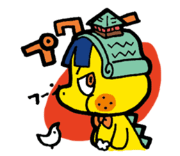 dogon sticker #6290868