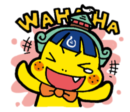 dogon sticker #6290869