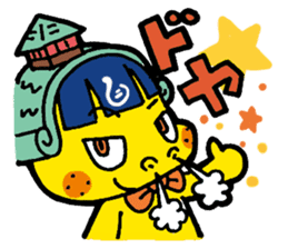 dogon sticker #6290871