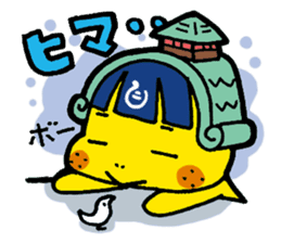 dogon sticker #6290873