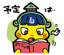 dogon sticker #6290874