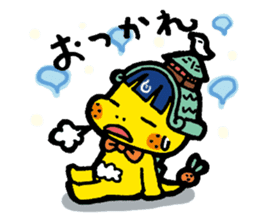 dogon sticker #6290875