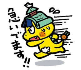 dogon sticker #6290876