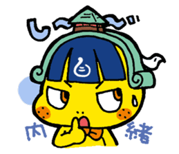 dogon sticker #6290880