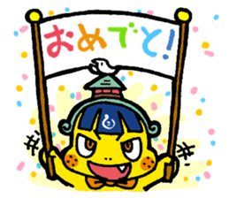 dogon sticker #6290881