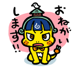 dogon sticker #6290884