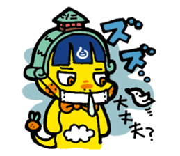 dogon sticker #6290886