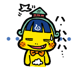 dogon sticker #6290887