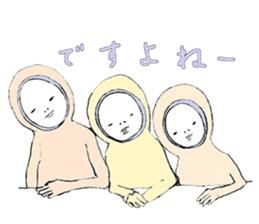 softly people sticker ver.4 sticker #6290888