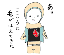 softly people sticker ver.4 sticker #6290893