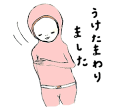 softly people sticker ver.4 sticker #6290899