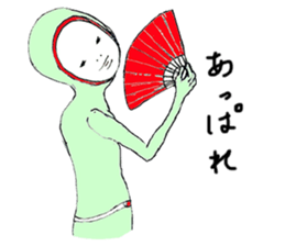 softly people sticker ver.4 sticker #6290900