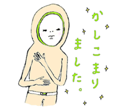 softly people sticker ver.4 sticker #6290901