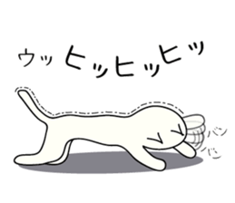 Talk with cat the "TOME_ meow 2" sticker #6290970