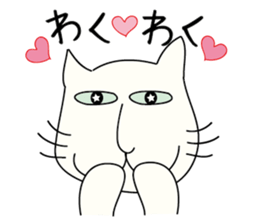 Talk with cat the "TOME_ meow 2" sticker #6290976