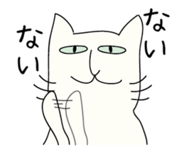 Talk with cat the "TOME_ meow 2" sticker #6290977