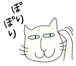 Talk with cat the "TOME_ meow 2" sticker #6290978