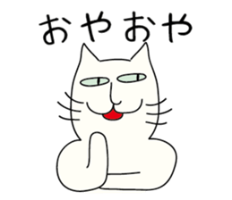 Talk with cat the "TOME_ meow 2" sticker #6290979