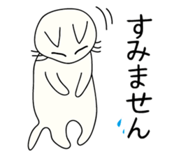 Talk with cat the "TOME_ meow 2" sticker #6290982