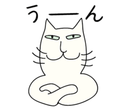 Talk with cat the "TOME_ meow 2" sticker #6290984