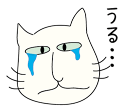 Talk with cat the "TOME_ meow 2" sticker #6290992