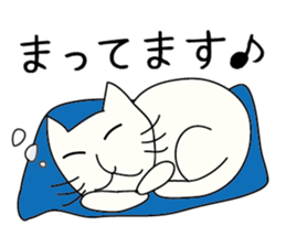 Talk with cat the "TOME_ meow 2" sticker #6291000