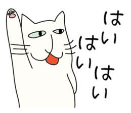 Talk with cat the "TOME_ meow 2" sticker #6291002