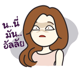 Shocking Faces sticker #6291209