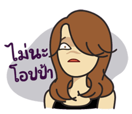 Shocking Faces sticker #6291210