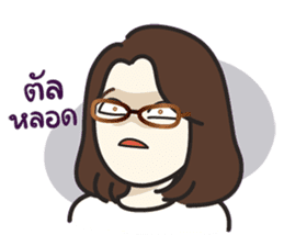 Shocking Faces sticker #6291213