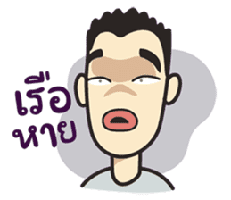 Shocking Faces sticker #6291216