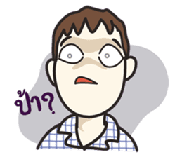 Shocking Faces sticker #6291217