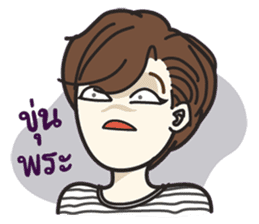 Shocking Faces sticker #6291218