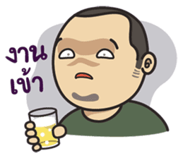 Shocking Faces sticker #6291221