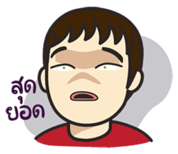 Shocking Faces sticker #6291222