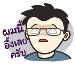 Shocking Faces sticker #6291231