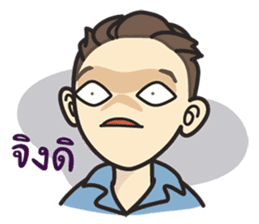 Shocking Faces sticker #6291232