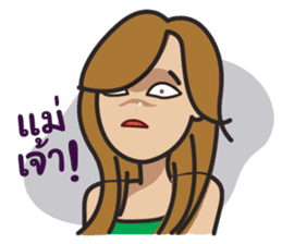 Shocking Faces sticker #6291235