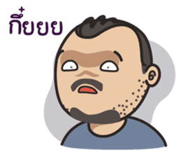 Shocking Faces sticker #6291238