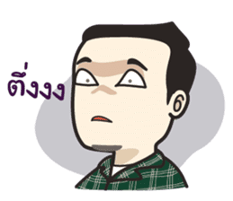 Shocking Faces sticker #6291241