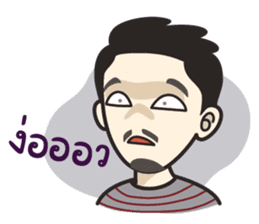 Shocking Faces sticker #6291243