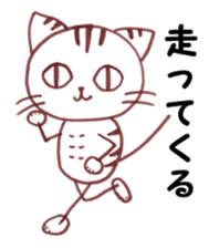 Runner Hirame-san sticker #6291248