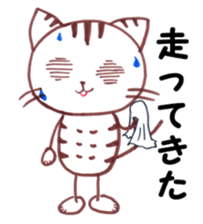 Runner Hirame-san sticker #6291249