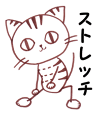 Runner Hirame-san sticker #6291251