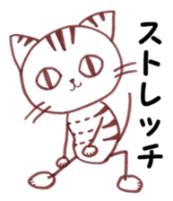 Runner Hirame-san sticker #6291251