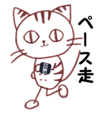 Runner Hirame-san sticker #6291253