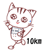 Runner Hirame-san sticker #6291258